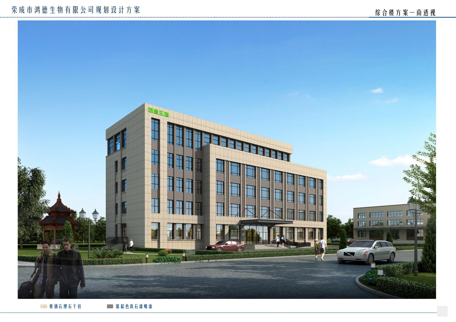 微信图片_202007071035027.jpg