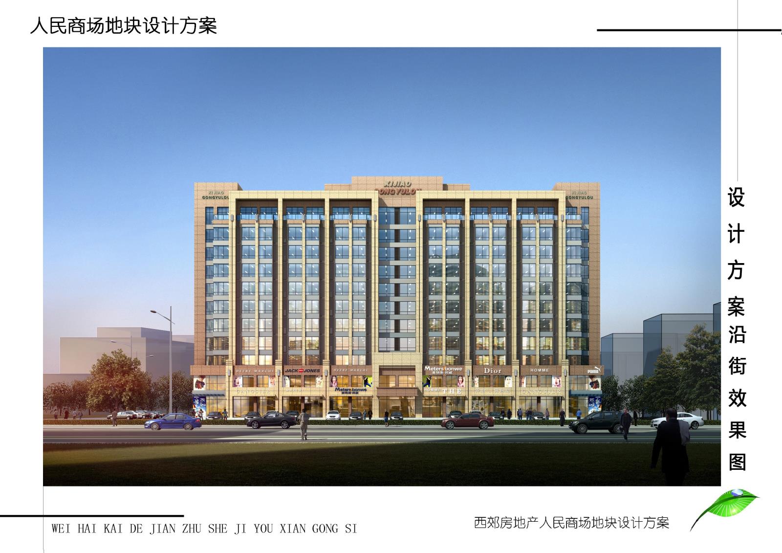 微信图片_202007071035038.jpg