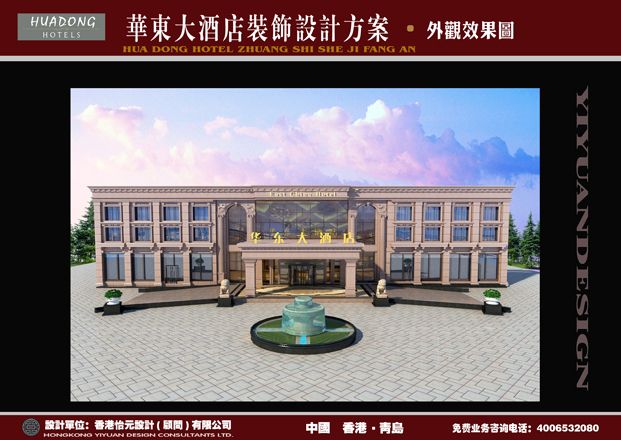 微信图片_2020070710350211.jpg