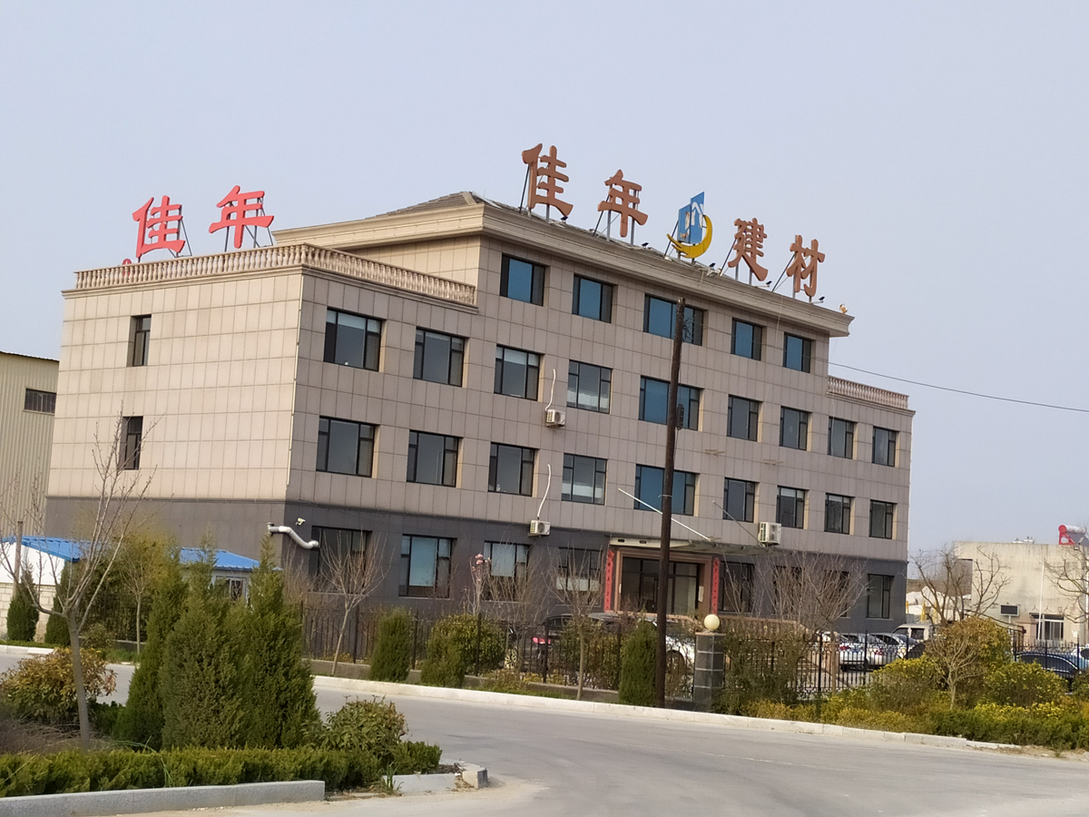 荣成佳年建材办公楼，2000.jpg
