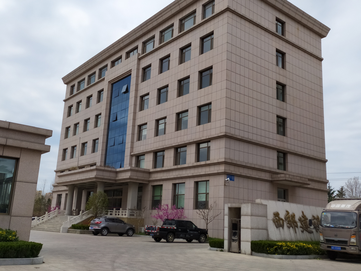 西郊建设集团办公楼4000.jpg
